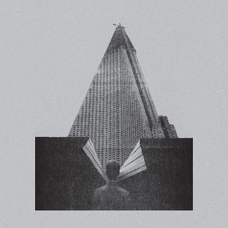 С Крыш Наших Домов = S Krysh Nashikh Domov