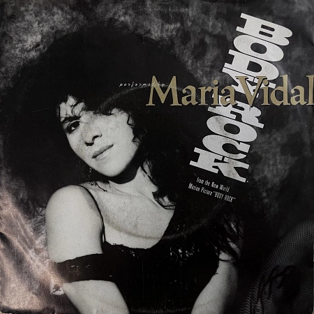 Maria Vidal ‎– Body Rock (VG+)