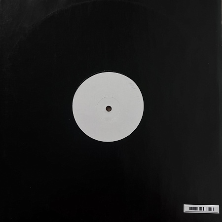 Isoul8 – Change (VG+)