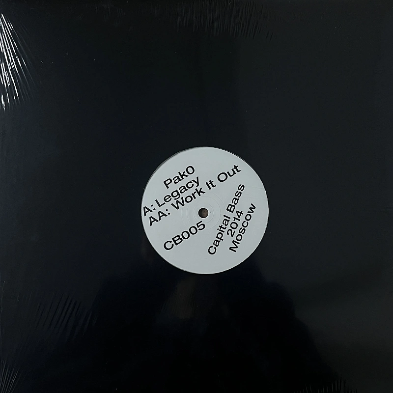 Pak0 — Legacy