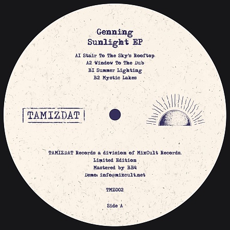 Sunlight EP