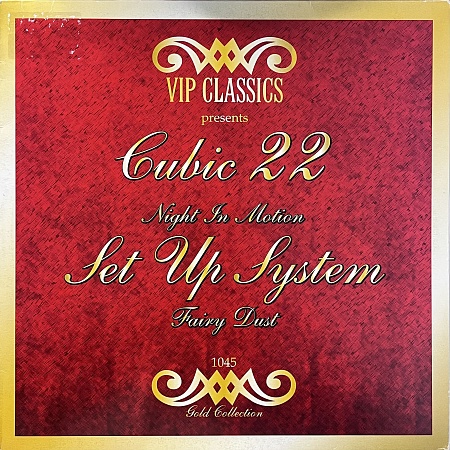 Night In Motion / Fairy Dust