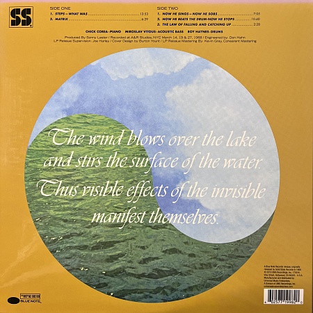 Chick Corea – Now He Sings, Now He Sobs (NM)