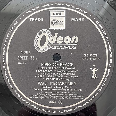 Pipes Of Peace