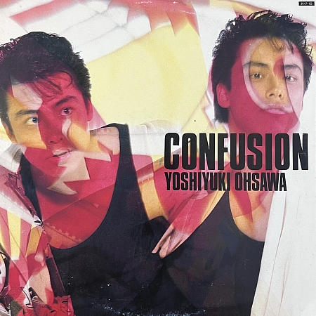 Confusion