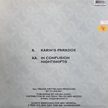 Karin's Paradox