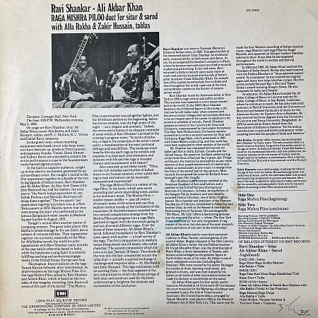 Raga Mishra Piloo (Duet For Sitar & Sarod)