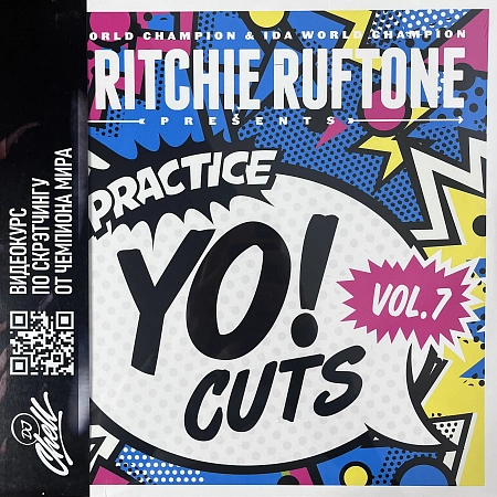 Practice Yo! Cuts Vol.7