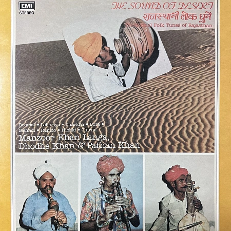 The Sound Of Desert (Traditional Folk Tunes of Rajasthan)