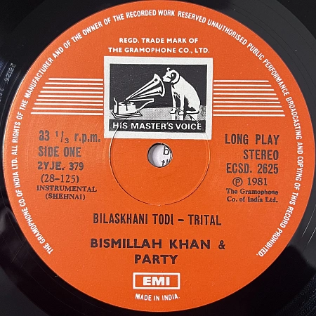 Bilaskhani Todi / Rageshree / Dhun