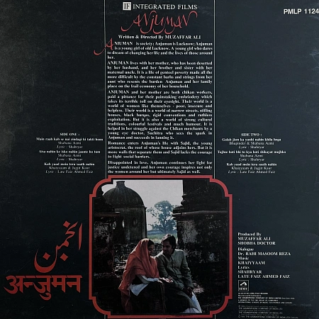 Anjuman