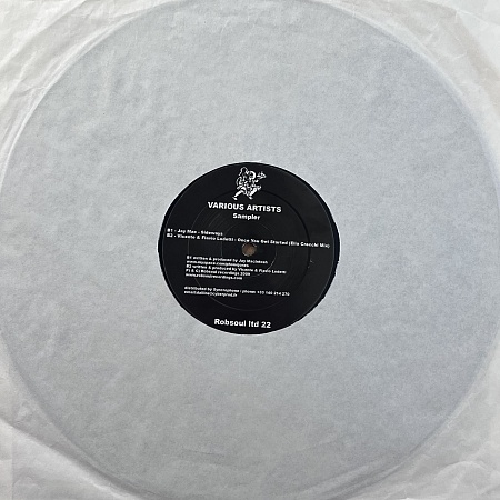 Various – Various Artists Sampler (VG+)