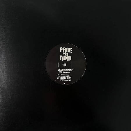 VIP Edition