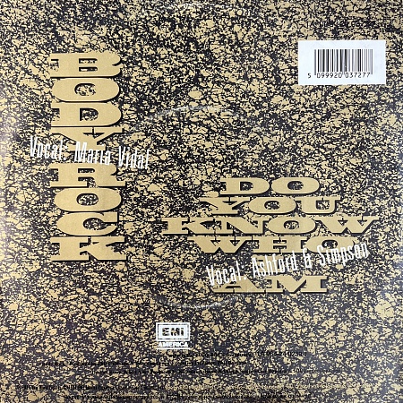 Maria Vidal ‎– Body Rock (VG+)