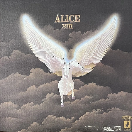 Alice VIII