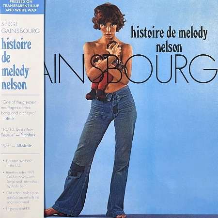 Histoire De Melody Nelson