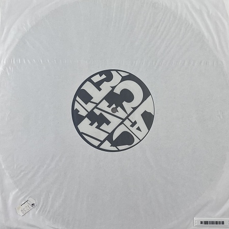 Wild Cats EP