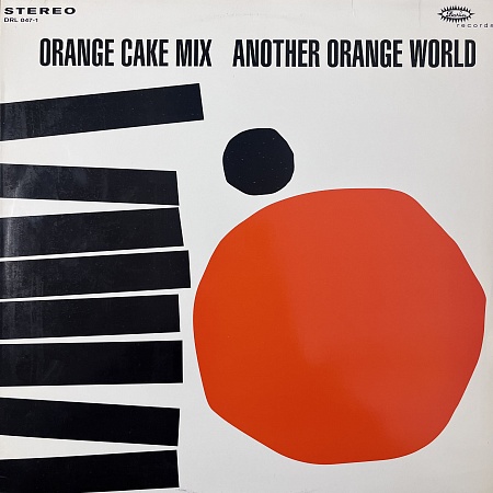 Another Orange World