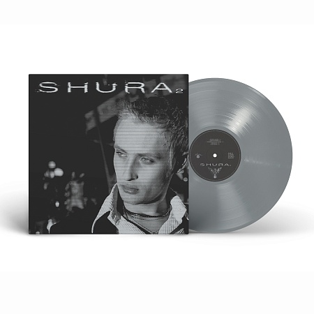 Shura 2