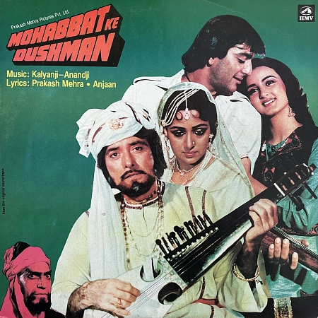 Mohabbat Ke Dushman