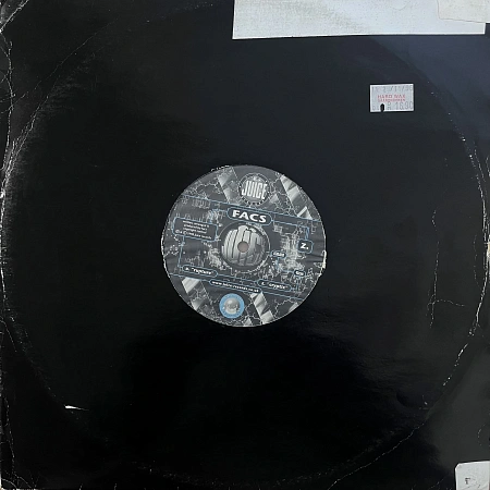 Rupture / Cryptix