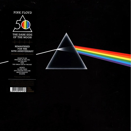 The Dark Side Of The Moon