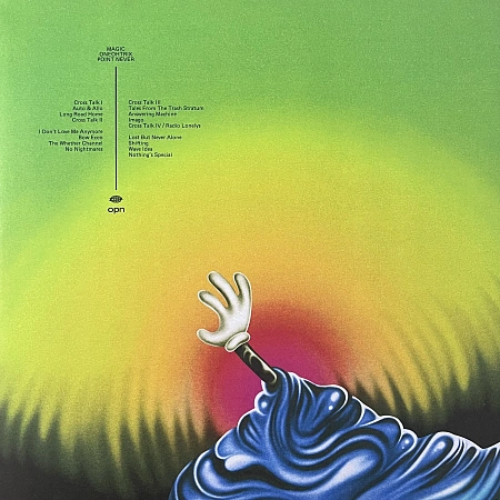 Magic Oneohtrix Point Never