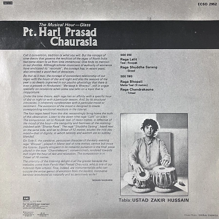 The Musical Hour–Glass