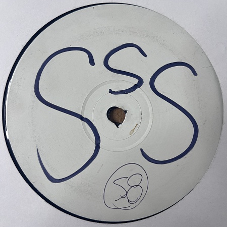 Super Sharp Shooter / Dub Be Good To Me (Sniper Remixes)