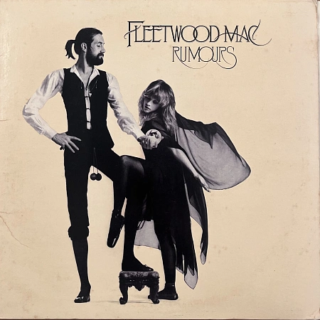 Rumours