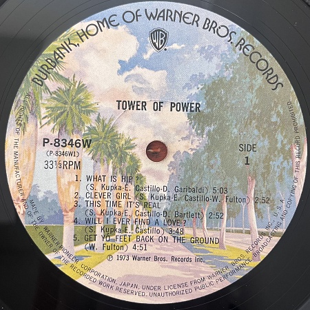 Tower Of Power
