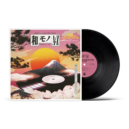 Wamono A To Z Vol. III (Japanese Light Mellow Funk, Disco & Boogie 1978​-​1988)