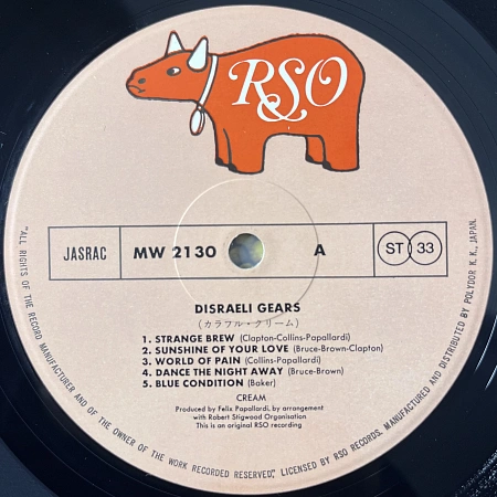 Disraeli Gears