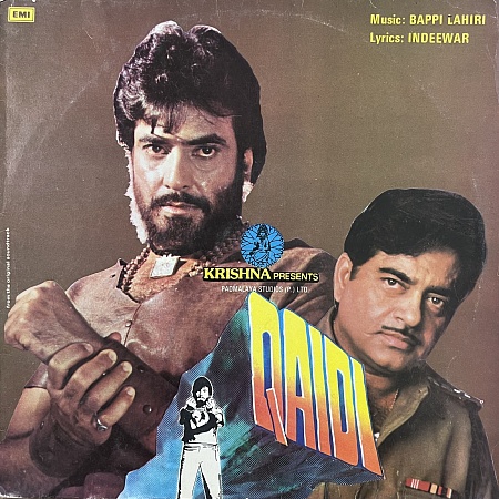Bappi Lahiri, Indeewar ‎– Qaidi (VG+)