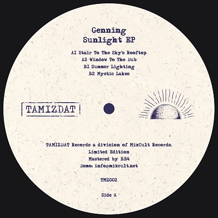 Sunlight EP