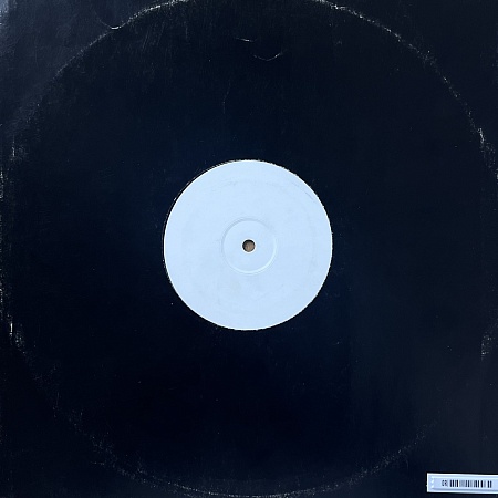 Shola Ama – Imagine (VG+)